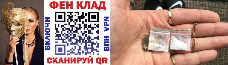 Amphetamine 98% Макаров