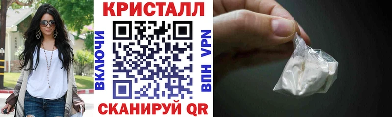 Купить закладки  Макаров  АМФ VHQ 