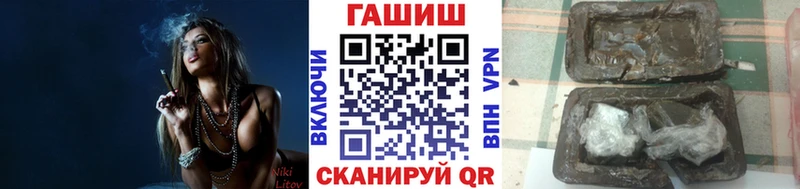 Купить где Макаров ГАШИШ индика сатива