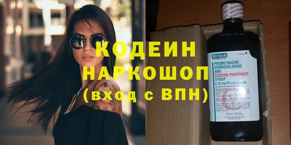 a pvp Вязники