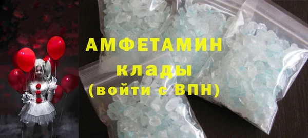 a pvp Вязники