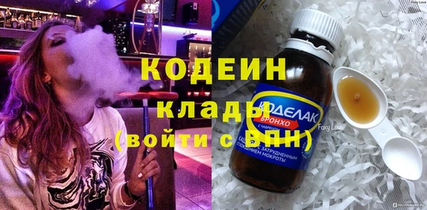a pvp Вязники