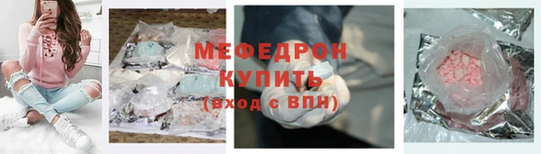 a pvp Вязники