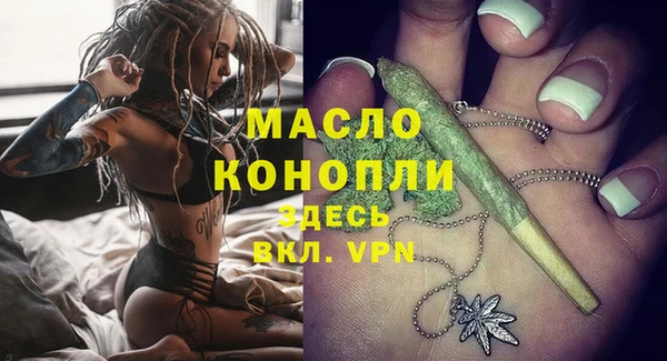 a pvp Вязники