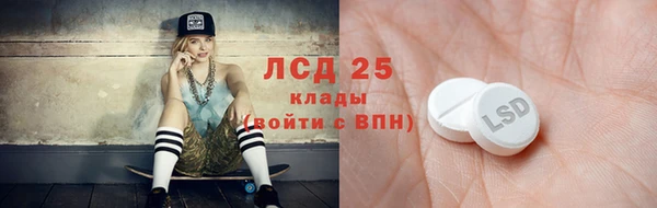 a pvp Вязники
