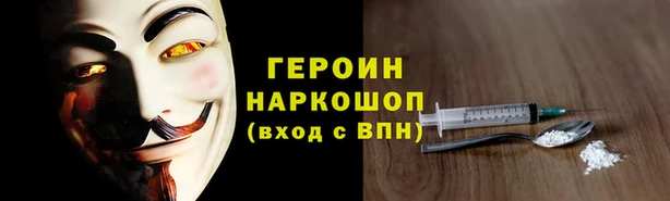 a pvp Вязники