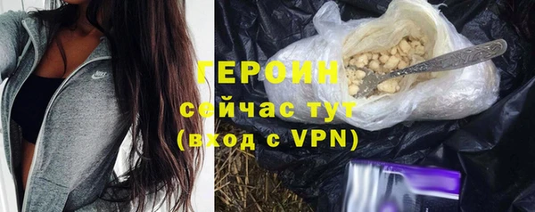 a pvp Вязники