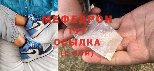 a pvp Вязники