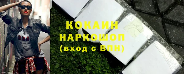 a pvp Вязники