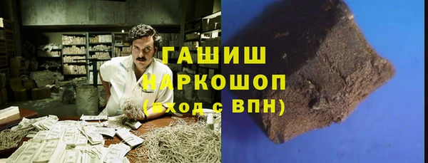 a pvp Вязники