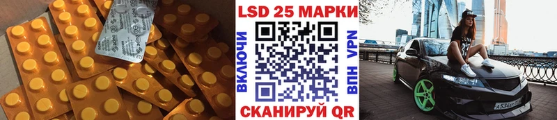 Купить  Макаров  ЛСД экстази кислота 