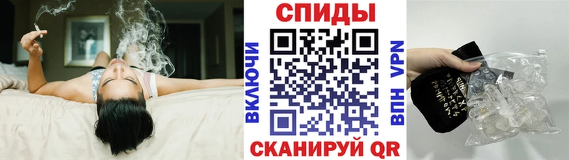 Метамфетамин пудра  Купить закладки  Макаров 