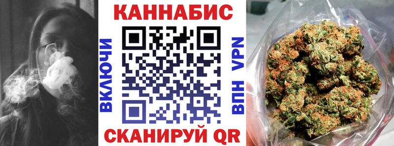 Бошки марихуана MAZAR  Купить  Макаров 